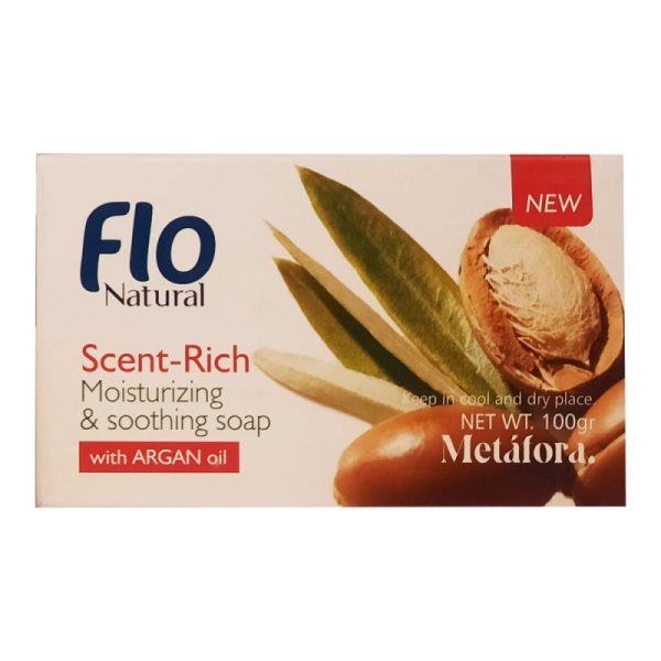 صابون فلو مدل argan oil وزن 100 گرم
