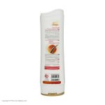 نرم کننده مو اوه مدل Heat Protection وزن 250 گرم
