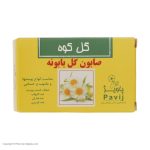 صابون گل کوه مدل Chamomille وزن 100 گرم
