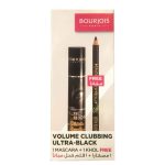 ریمل بورژوآ مدل Volume Clubbing به همراه مداد چشم بورژوآ مدل Ultra-Black