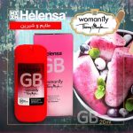 عطر جیبی زنانه هلنسا مدل Womanity حجم 25 میلی لیتر