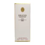 عطر جیبی زنانه نیچ برند کالکشن مدل جادور کد 007 حجم 25 میلی لیتر