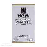عطر جیبی زنانه واژاو مدل Chanel Coco Mademoiselle حجم 30 میلی لیتر