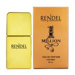 عطر جیبی مردانه رندل مدل وان میلیون حجم 25 میلی لیتر