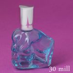 محفظه نگهداری عطر بازرگانی میلادی کد DEK_373