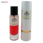 عطر جیبی زنانه هریسون مدل Crystal حجم 30 میلی لیتر