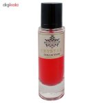 عطر جیبی زنانه هریسون مدل Crystal حجم 30 میلی لیتر