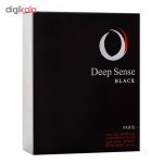 ادو پرفیوم مردانه پرایم مدل Deep Sense Black حجم 100 میلی لیتر