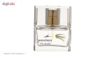 عطر جیبی زنانه پارسکم مدل Vilales حجم 30 میلی لیتر