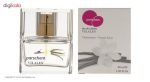 عطر جیبی زنانه پارسکم مدل Vilales حجم 30 میلی لیتر