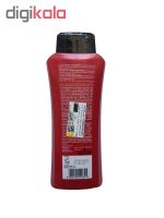 شامپو مو گلیس مدل ULTIMATE COLOR حجم 400 میلی لیتر