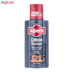 شامپو مو آلپسین مدل Caffeine C1 حجم 250 میلی لیتر مجموعه 2 عددی