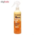 اسپری مو میسوری مدل Argan Oil حجم 400 میلی لیتر