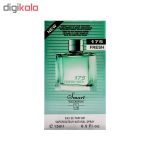 عطر جیبی مردانه اسمارت کالکشن کد 175 مدل دانهیل فرش حجم 15 میلی لیتر