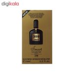 عطر جیبی زنانه اسمارت کالکشن کد 359 مدل تام فورد بلک ارکیده حجم 15 میلی لیتر