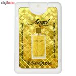 عطر جیبی زنانه انجل کرفت مدل Cinema حجم 20 میلی لیتر