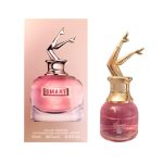 عطر جیبی زنانه اسمارت کالکشن مدل Jean Paul Gaultier Scandal کد 538 حجم 25 میلی لیتر