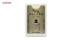 عطر جیبی مردانه سورفین مدل Allure Homme Chanel حجم 20 میلی لیتر