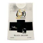 عطر جیبی مردانه روژان مدل بلک افغان حجم 22 میلی لیتر