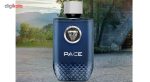 ادو تویلت مردانه جگوار مدل Pace حجم 100 میلی لیتر