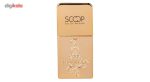 عطر جیبی مردانه اسکوپ مدل 1Billion حجم 25میلی لیتر