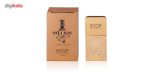 عطر جیبی مردانه اسکوپ مدل 1Billion حجم 25میلی لیتر