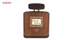 ادو پرفیوم مردانه پرایم مدل Deep Sense حجم 100ml