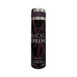 اسپری بدن زنانه بیو استار مدل Black Opeum حجم 200 میلی لیتر