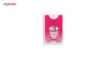 عطر جیبی زنانه لگموج مدل Versace Bright Crystal حجم 20 میلی لیتر