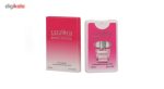 عطر جیبی زنانه لگموج مدل Versace Bright Crystal حجم 20 میلی لیتر
