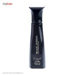 عطر جیبی زنانه ژک ساف مدل بلک جاسمین حجم 20 میلی لیتر