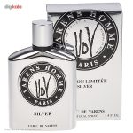 ادو تویلت مردانه اولریک دو وارن مدل Varens Homme Silver حجم 100 میلی لیتر