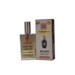 عطر جیبی مردانه سوئیس آرمی مدل Xerjoff Erba Pura حجم 55 میلی لیتر