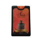 عطر جیبی مردانه استارت مدل Allure Sport حجم 20 میلی لیتر