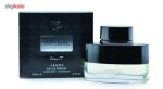 ادو پرفیوم مردانه آرکوس مدل IMPERIAL NUIT حجم 100 میلی لیتر