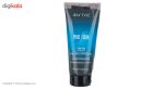 کرم نرم کننده مو ای بی استایل مدل Pure Curl حجم 200 میلی‌لیتر