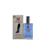 عطر جیبی زنانه سوئیس آرمی مدل کارولینا هررا گودگرل حجم 55 میلی لیتر