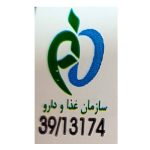 اسپری بدن مردانه بایلندو مدل مارلی پگاسوس حجم 200 میلی لیتر
