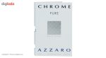 تستر ادوتویلت مردانه آزارو مدل Chrome Pure حجم 1.2 میلی لیتر