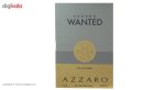 تستر ادو تویلت مردانه آزارو مدل Wanted حجم 1.2 میلی لیتر