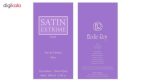ادوپرفیوم مردانه الودی روی مدل Satin حجم 100 میلی لیتر