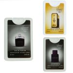 عطر جیبی مردانه اسمارت کالکشن مدل لجند وان ملیون لالیک کد 77 حجم  20 میلی لیتر بسته 3 عددی