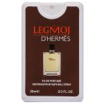 عطر جیبی مردانه لگموج مدل Terre d Hermes حجم 20 میلی لیتر