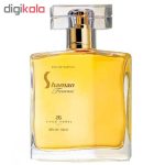 ادو پرفیوم زنانه آرنو سورل مدل Shaman Femme