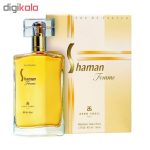 ادو پرفیوم زنانه آرنو سورل مدل Shaman Femme