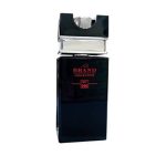 عطر جیبی مردانه نیچ برند کالکشن مدل silver sent حجم ۲۵ میلی لیتر