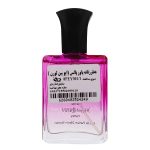 عطر جیبی زنانه پاور پالس مدل ال یو سنت لوران حجم 25 میلی لیتر