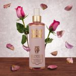 بادی اسپلش زنانه سندی مدل 212VIP ROSE حجم 250 میلی لیتر