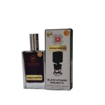 عطر جیبی مردانه سوئیس آرمی مدل Nasomatto Black Afgano حجم 55 میلی لیتر