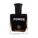 عطر جیبی مردانه پاور پالس مدل ناسوماتو بلک افغانو حجم 25 میلی لیتر